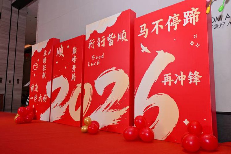 品牌公关：企业在社交媒体时代的新机遇